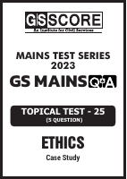 Binder Test - 28 (Case Study).pdf